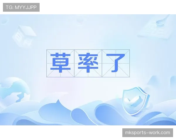 草率犯规到底算不算犯规？裁判如何界定“草率”与“鲁莽”的区别