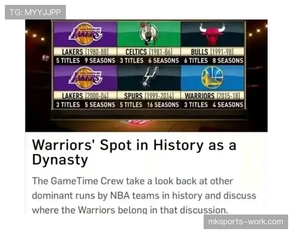 上海海港：能否建立王朝成为关键议题，其阶段性表现影响球队未来走势