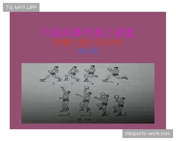 哪些情况会被判定为投篮犯规？篮球规则详解