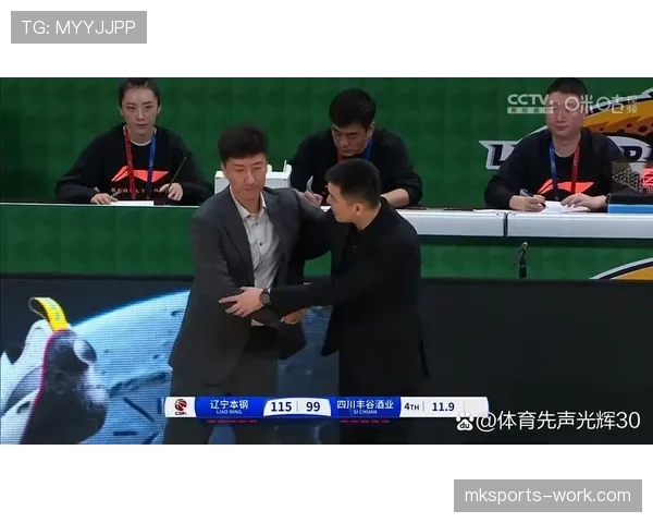 球员犯规离场规则解析：什么情况下会被罚下场？