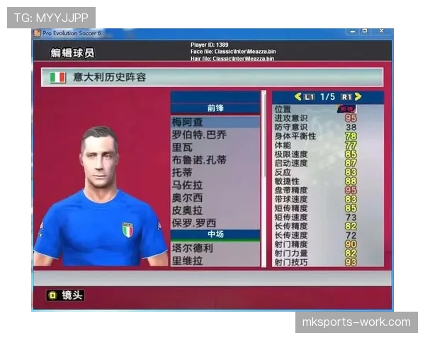 卡纳瓦罗预判抢断压制前锋，回防效率胜过年轻中卫
